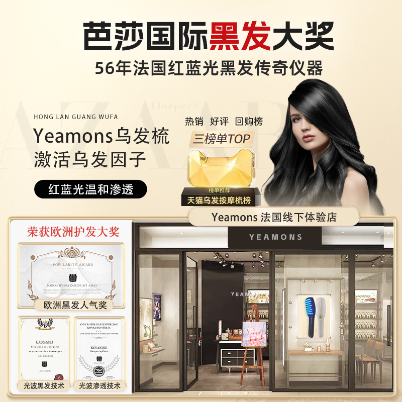 盒马鲜生东莞门店：如何在家门口享受全球美食盛宴？