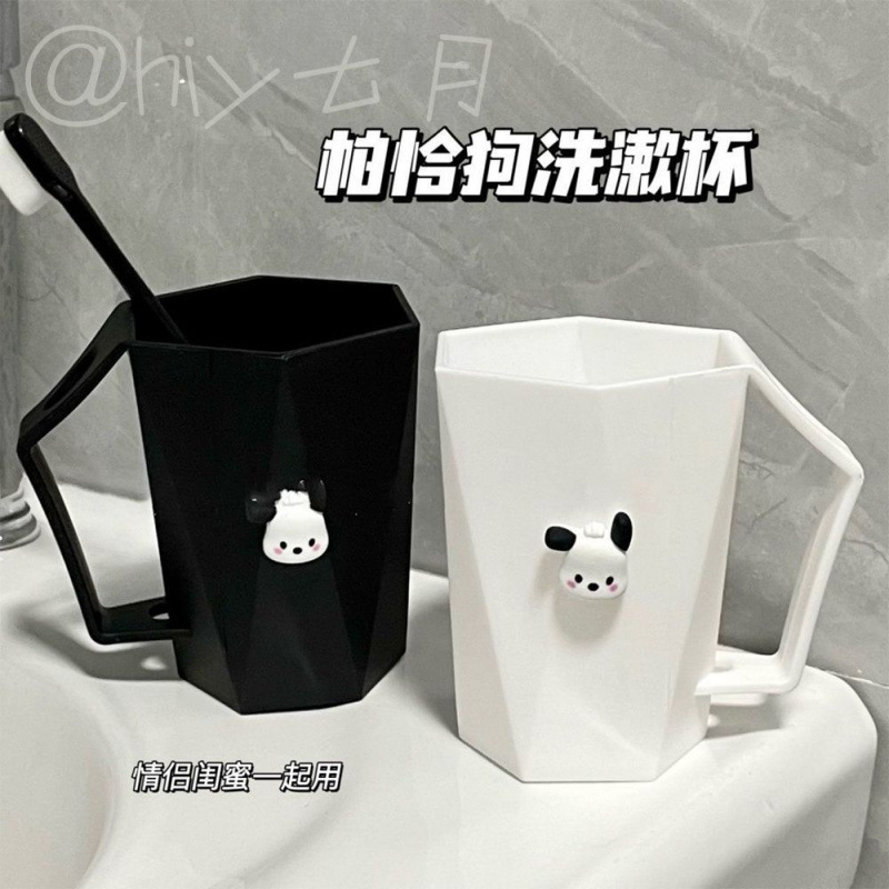 帕恰狗漱口杯：防摔颜值担当，守护你的日常刷牙时光！