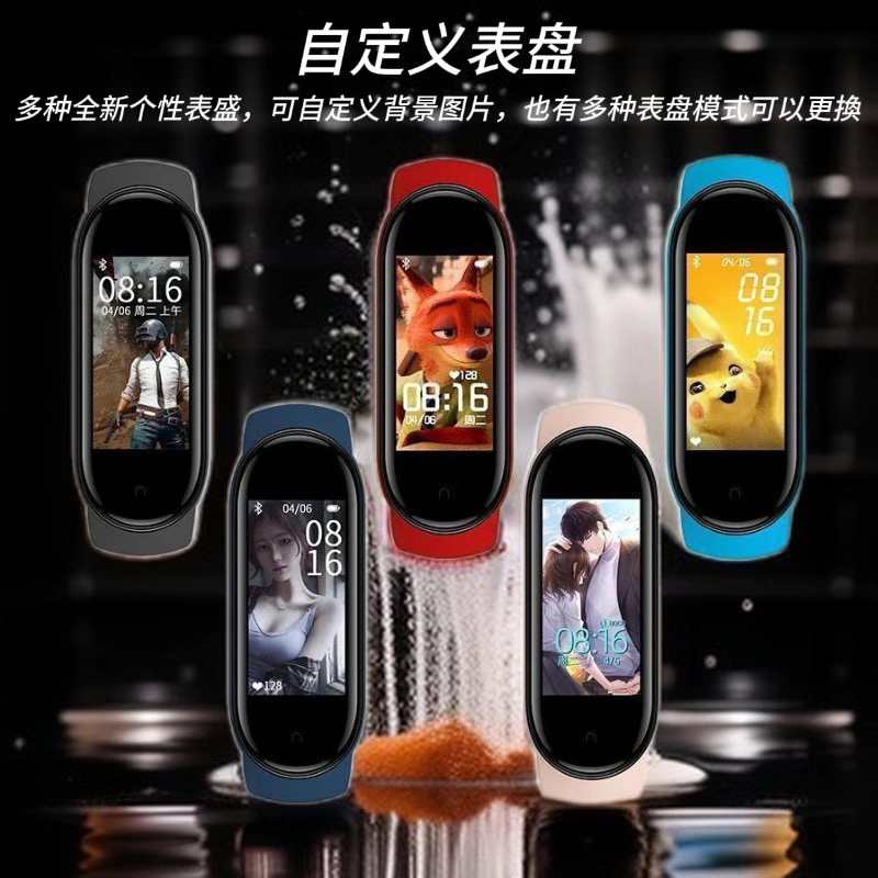 华为智能手表时间怎么设置？一招搞定，别再傻傻问客服了！