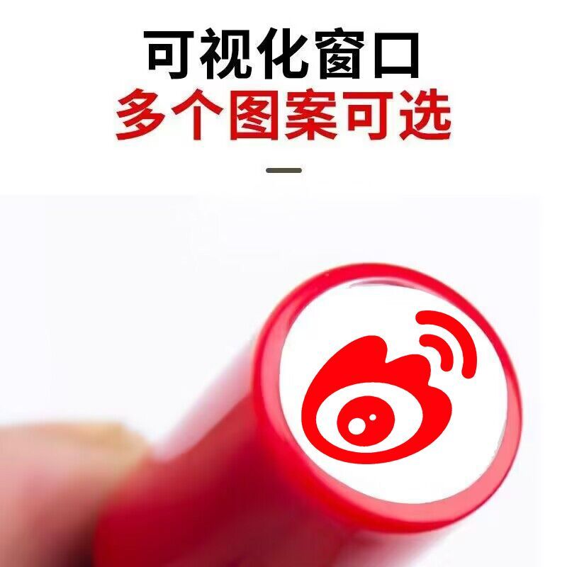 闲鱼app上同款图片秒杀价竟然不一样？揭秘背后真相！