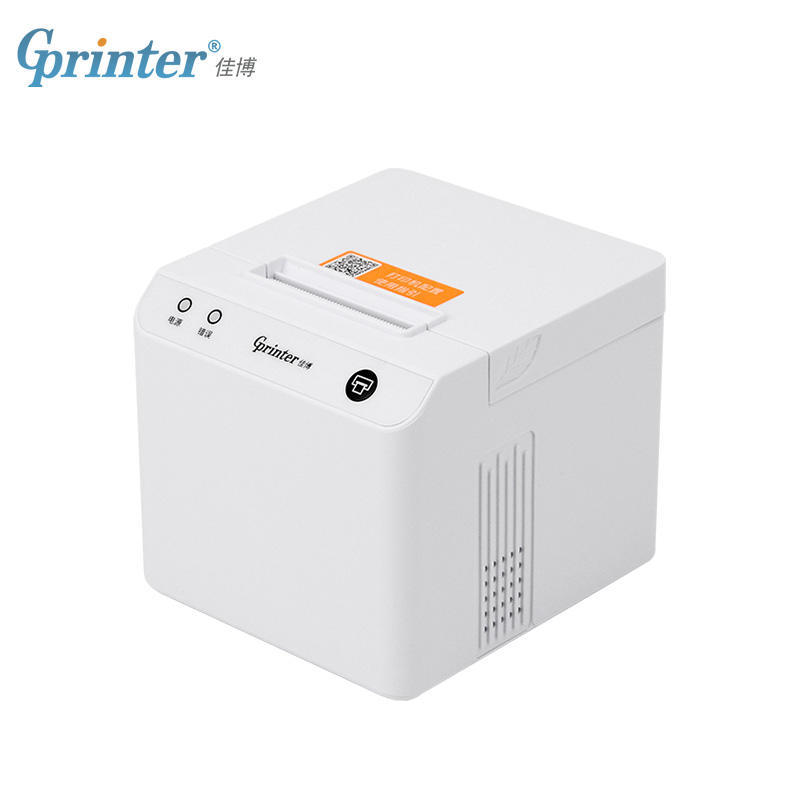 佳博GP-58130IVC 58MM热敏票据打印机：厨房出单机自动切纸USB+网口的秘密武器！