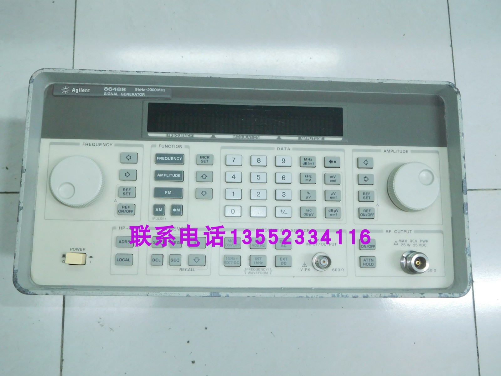 安捷伦N5181A 6GHz信号发生器：二手市场里的宝藏级信号源