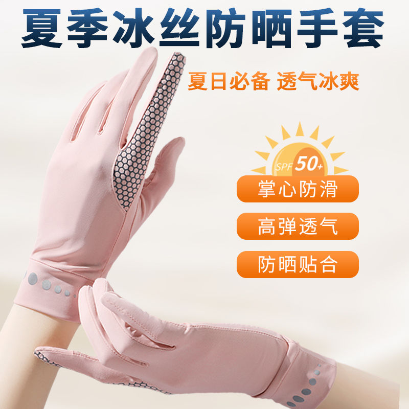 60伏48伏72伏电动车加热手套：冬季骑行必备神器，触屏防水，暖手又暖心！