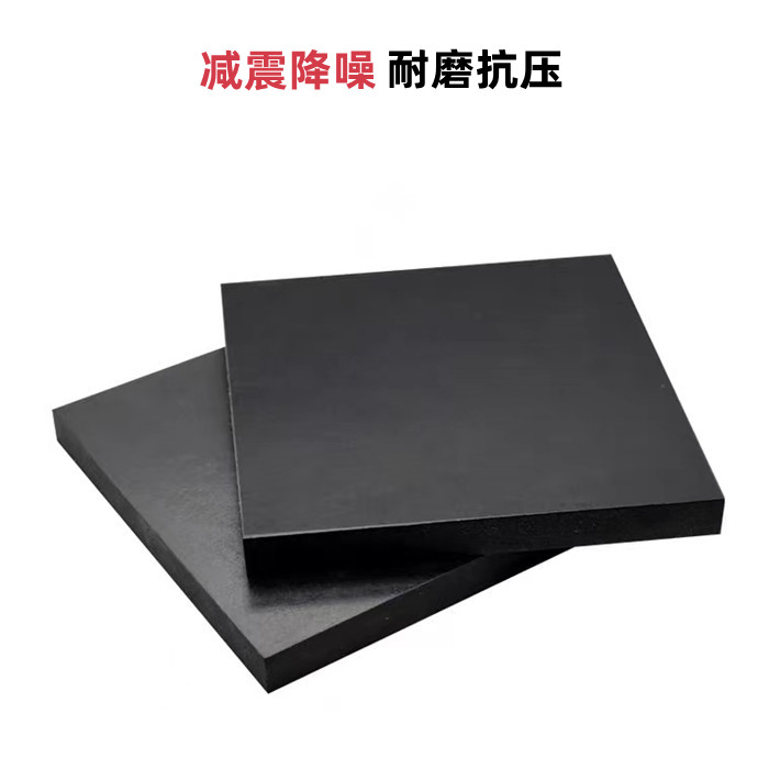 低硬度PU板A50/A60/A70：定制缓冲减震垫板的终极解决方案！