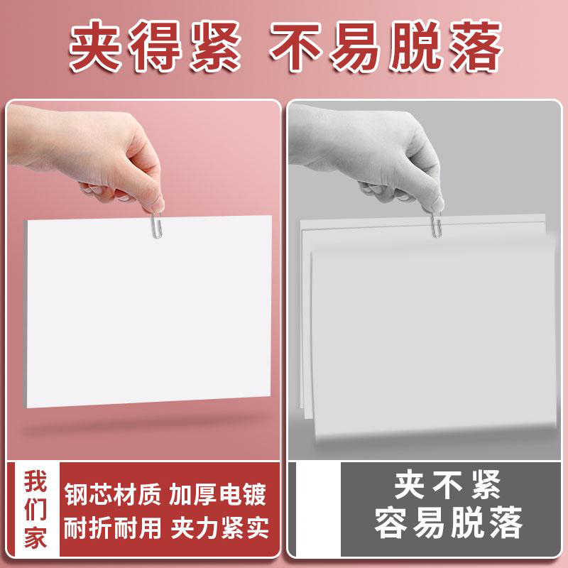 50mm回形针书签，萌趣小黄鸭带你遨游书海！