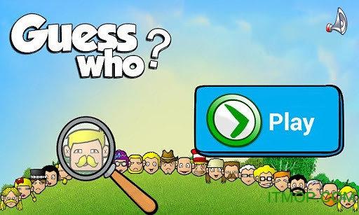 guess who game online with friends,What is Guess Who Game Online with Friends?
