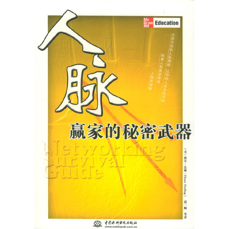中团联响亮配音：让您的广告声入人心的秘密武器！