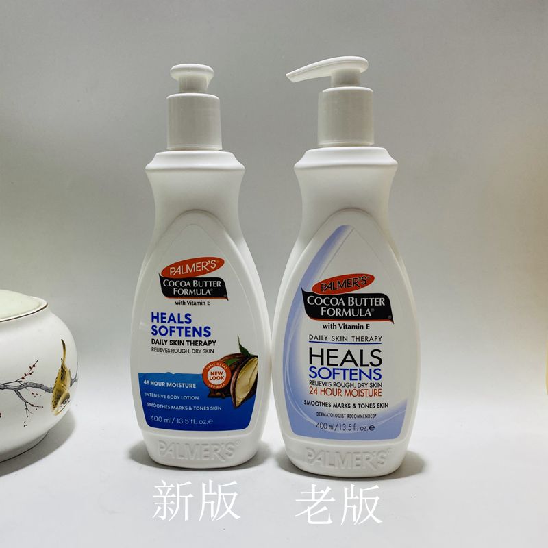 Gratiae有机身体乳：天然丝滑，抗衰老的秘密武器