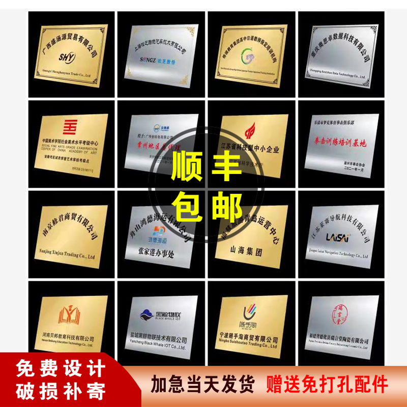 户外不锈钢广告牌：如何让城市角落绽放光彩？