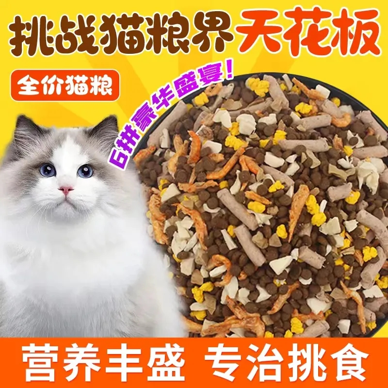 25公斤食品级防潮狗粮袋！宠物主必入！超值囤货攻略来啦