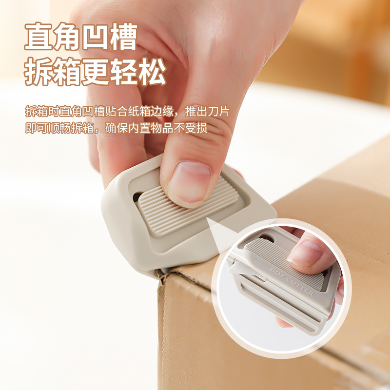 美国Klecker拼装训练刀：孩子的安全玩伴，激发创意的宝藏模型！