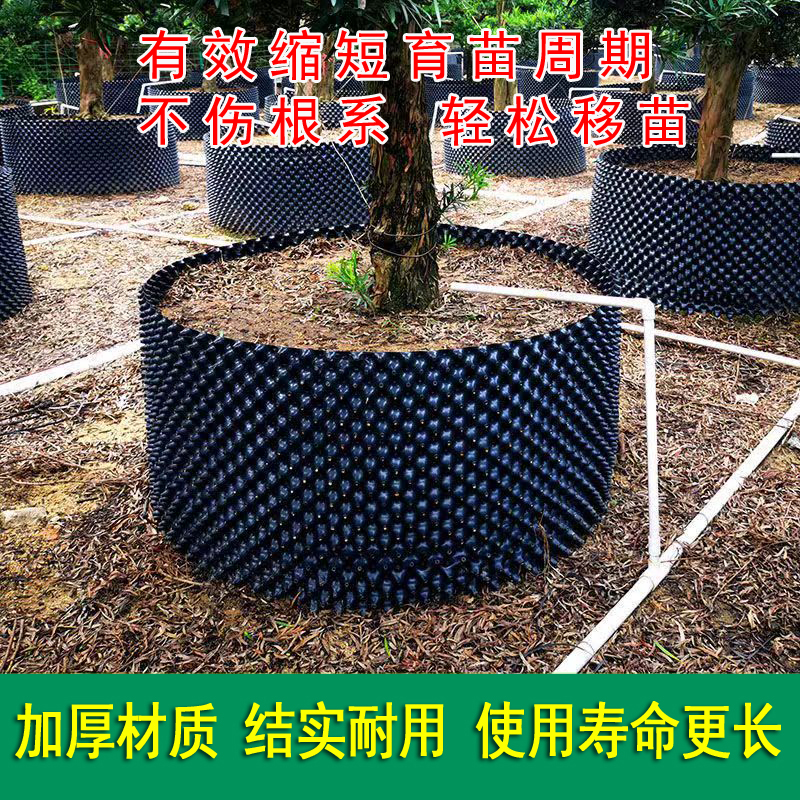 园林围栏盆景控根神器，果树花卉养护新趋势！