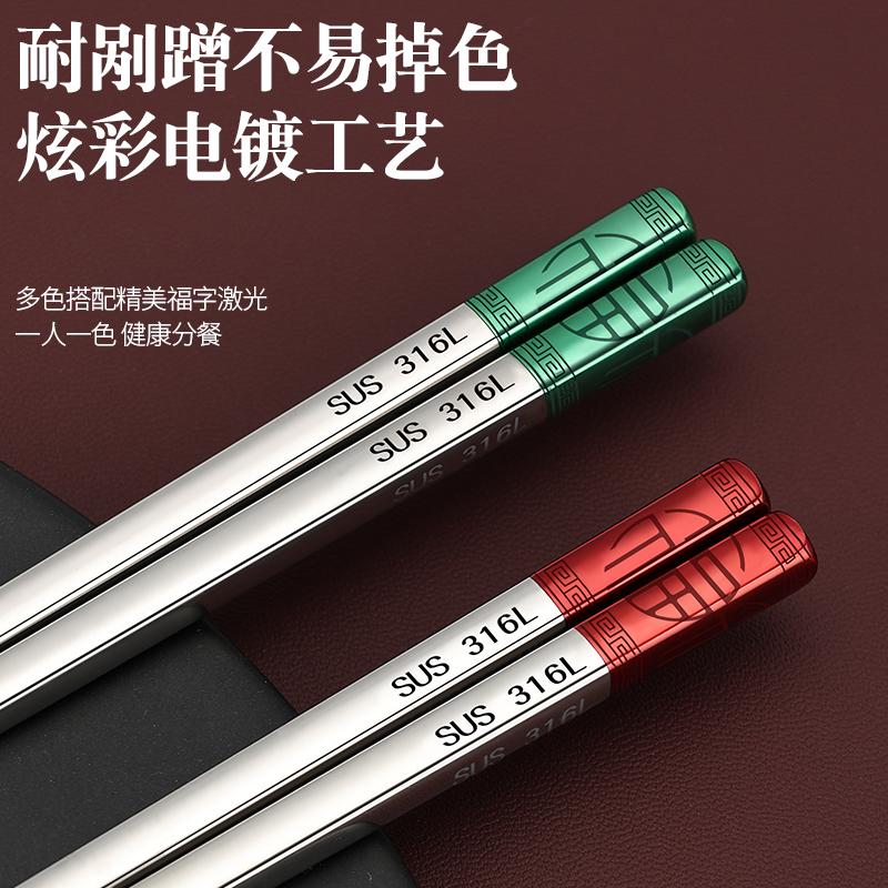 德国2025新款筷子：食品级耐热防滑抗菌筷，一人一筷新风尚！️