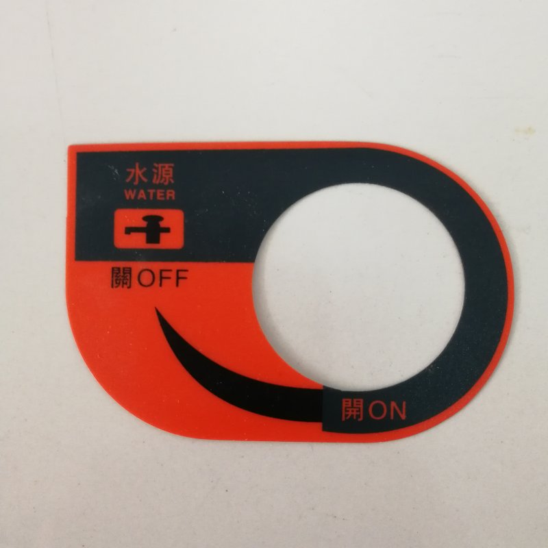 和泰Power Flame雄劲炒炉：厨房里的点火神器