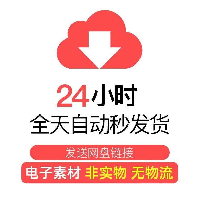 大象宝座不动佛光敏印章：藏密艺术与现代科技的完美融合！