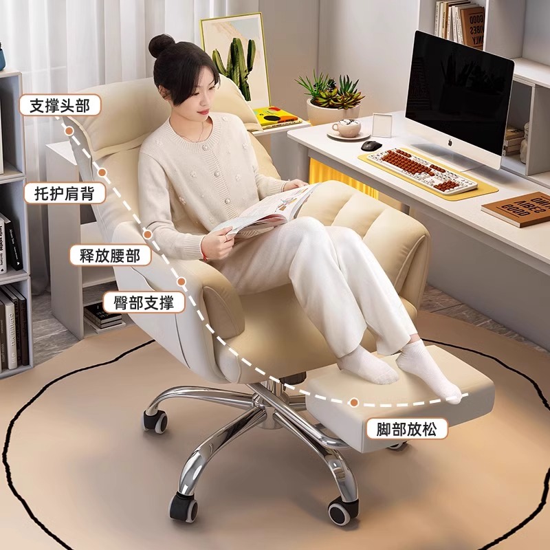 办公室职员椅子大揭秘：舒适久坐的秘密武器！✨