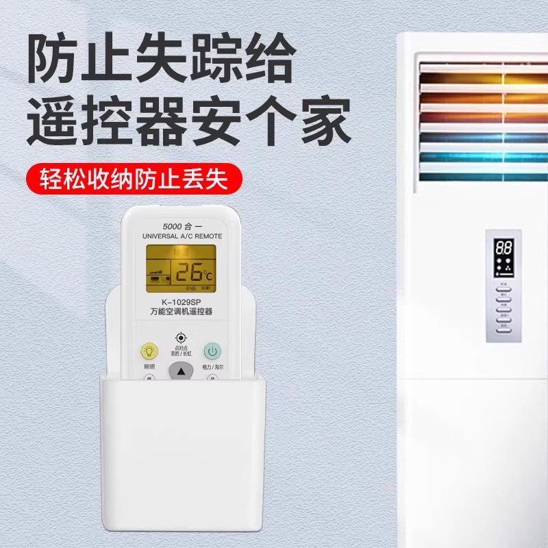 格力空调手机遥控器app怎么使用？快速上手指南