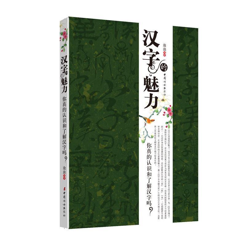 越剧《梁山伯与祝英台》：穿越千年的爱情绝唱，你真的了解吗？