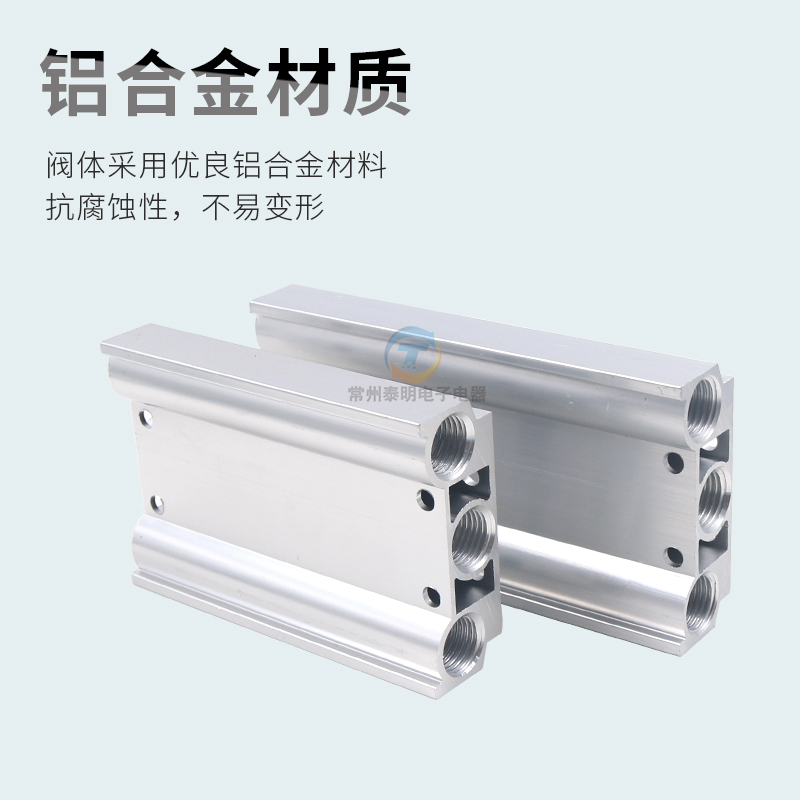 EMC总线式阀岛ES2V-PN32：工业自动化新宠，揭秘它的核心优势与应用