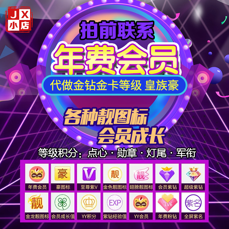 探寻历史的印记：10枚人物专题传承人非物质文化遗产2010年金卡80分邮资明信片