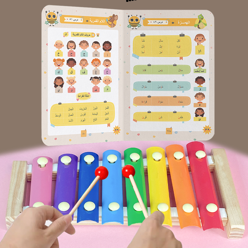 专业八音音砖块婴幼儿童手敲琴大号铝板琴：宝宝益智奥尔夫早教玩具，开启音乐启蒙之旅！