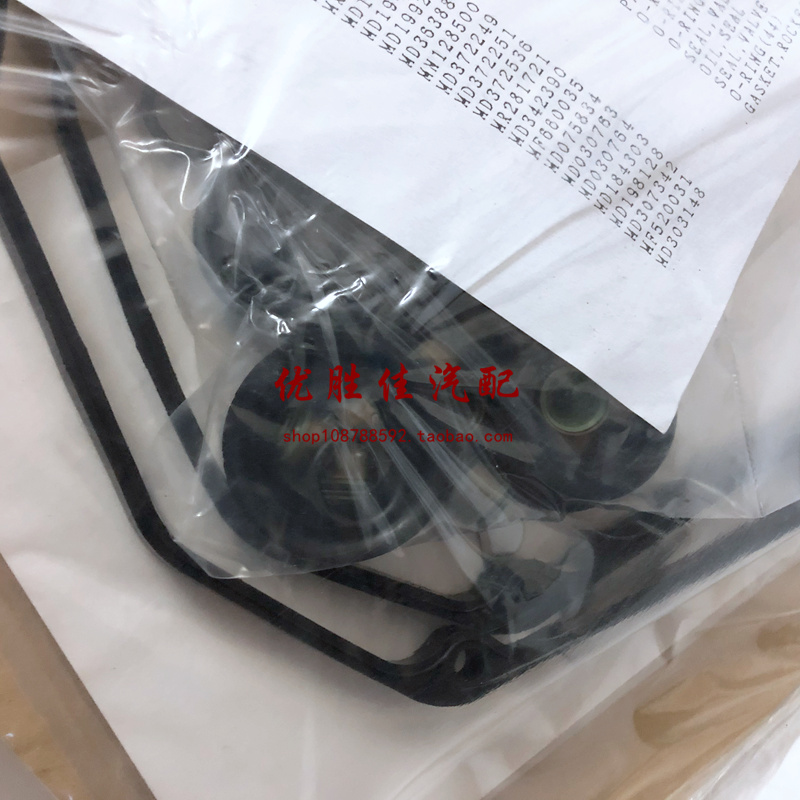 三菱帕杰罗V33/V43/V73/V93必备神器！速跑黑金刚6G72发动机瓦片测评+真实体验！