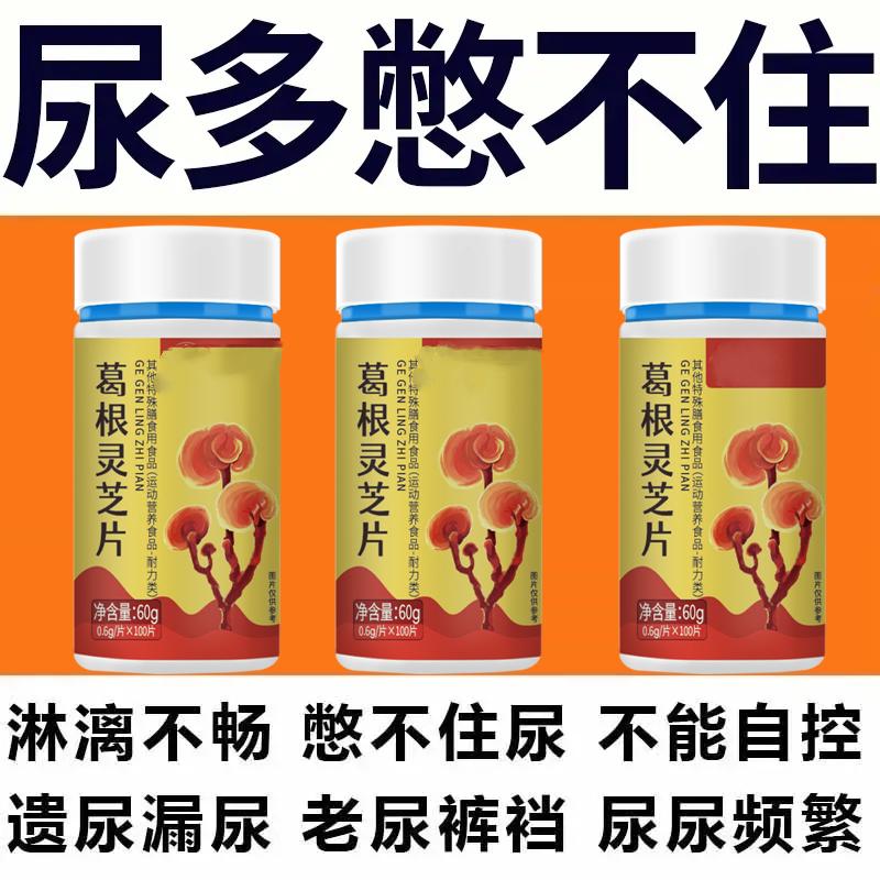 Osaka爆款二到底有多火？这波不冲真的亏大了！