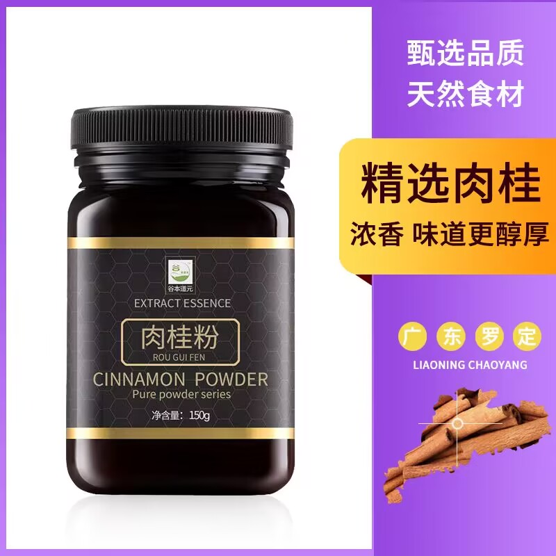 悠诗诗咖啡为何粉末总爱挂壁？揭秘咖啡冲泡的小秘密