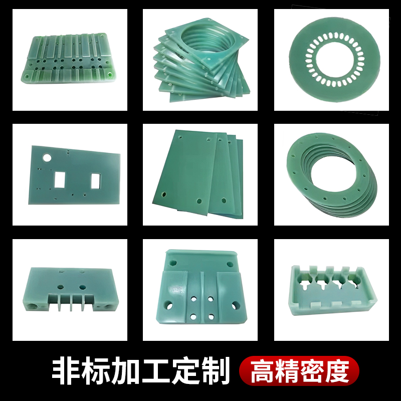 玻纤板FR4耐高温水绿色绝缘环氧玻璃纤维板：定制加工，打造电子绝缘新高度！
