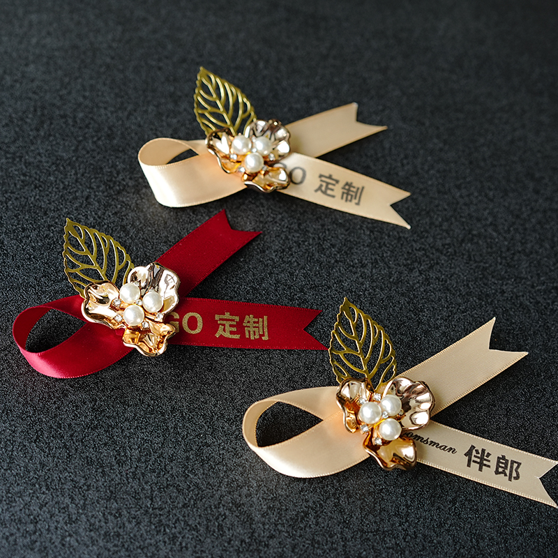 定制婚礼胸花：让爱在细节中绽放✨