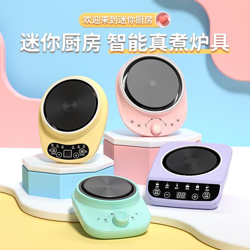 宝贝们，快来围观！儿童玩具迷你电热炉，过家家必备神器