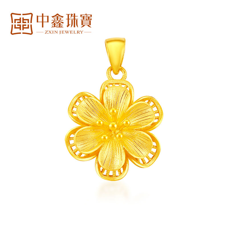 中银鑫行黄金项链：女足金999桃花朵朵开，送给她的不仅仅是礼物