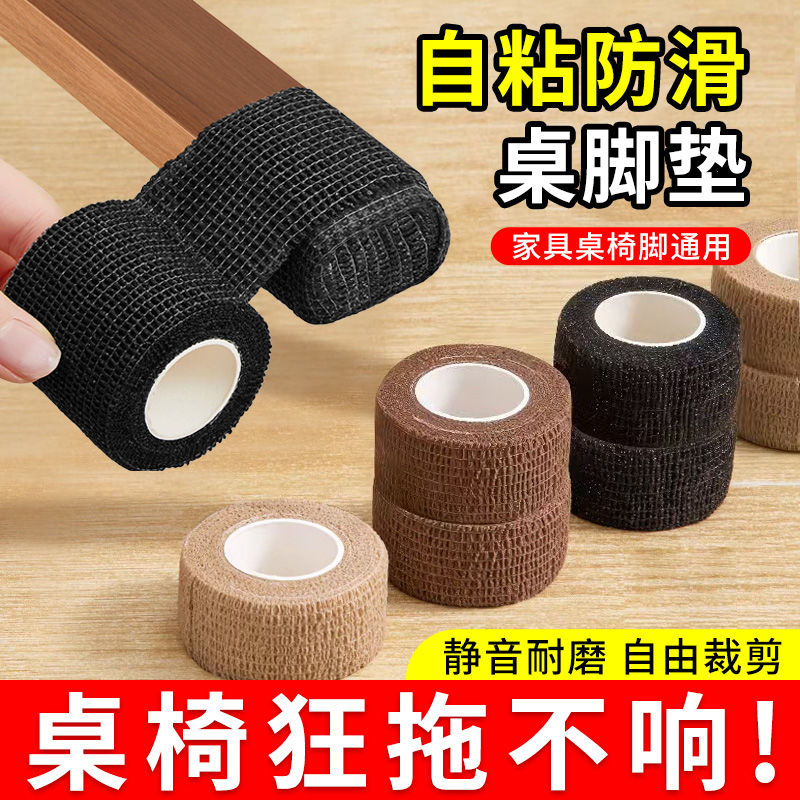 TPE防滑防水脚垫：家居神器，让地板告别脏乱差！