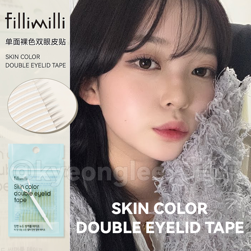 放大双眼的秘密武器：韩国fillimilli双眼皮贴，Olive Young独家，无痕自然服帖隐形