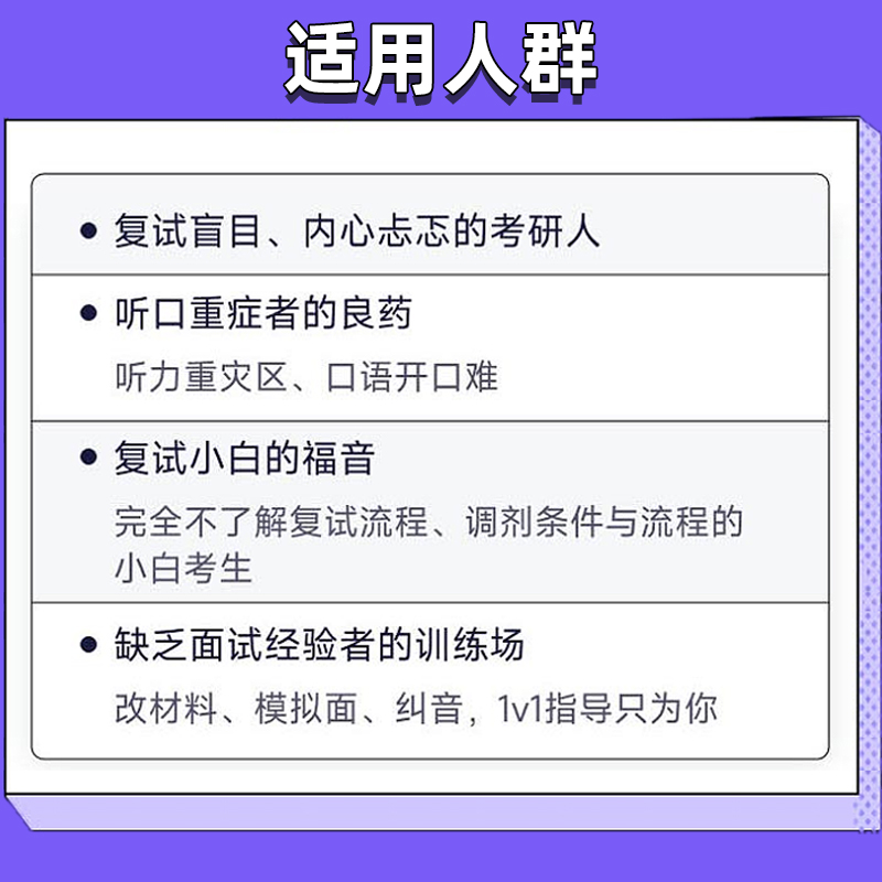 淘宝问答怎么回答问题？新手卖家必看的攻略✨