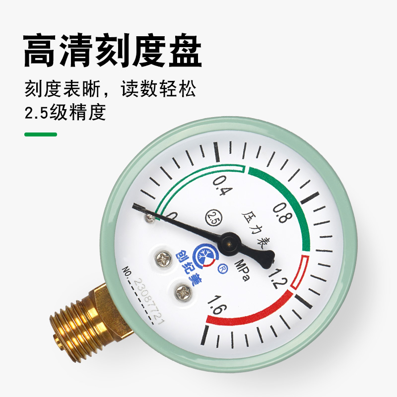 POWER TEAM 重载油压表9062：精准测量，工业界的守护神