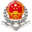 国家税务总局黑龙江省电子税务局v1.6.5.5 最新版