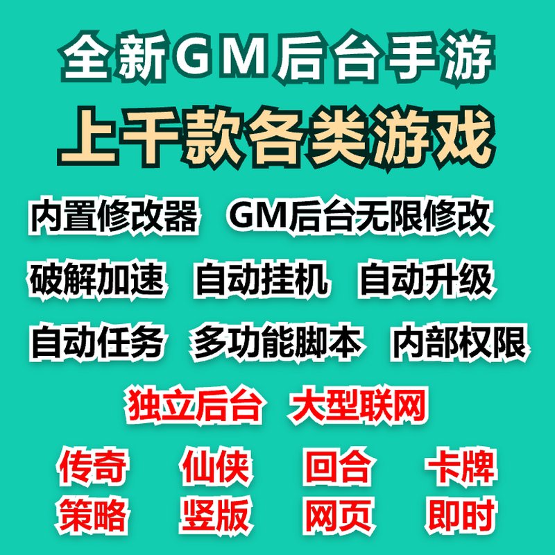 4K拼接竖屏循环广告机盒子：解锁高清视频播放新体验！