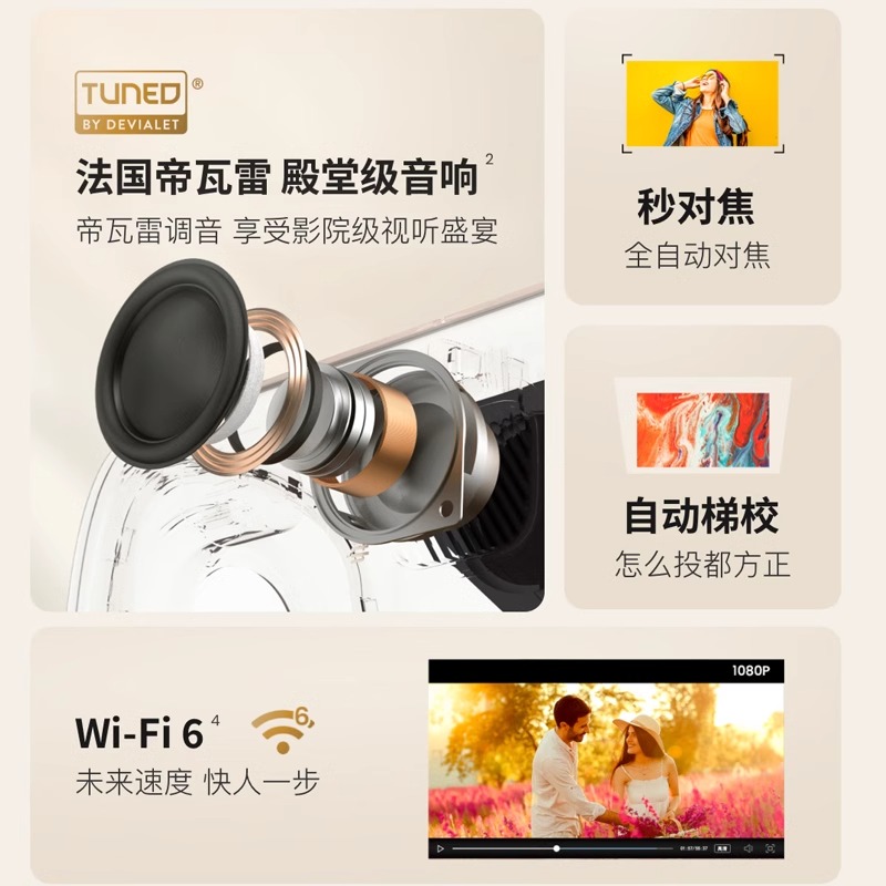 瑞虎8 PLUS四驱版多少钱？宝藏级SUV推荐，搞钱必看！