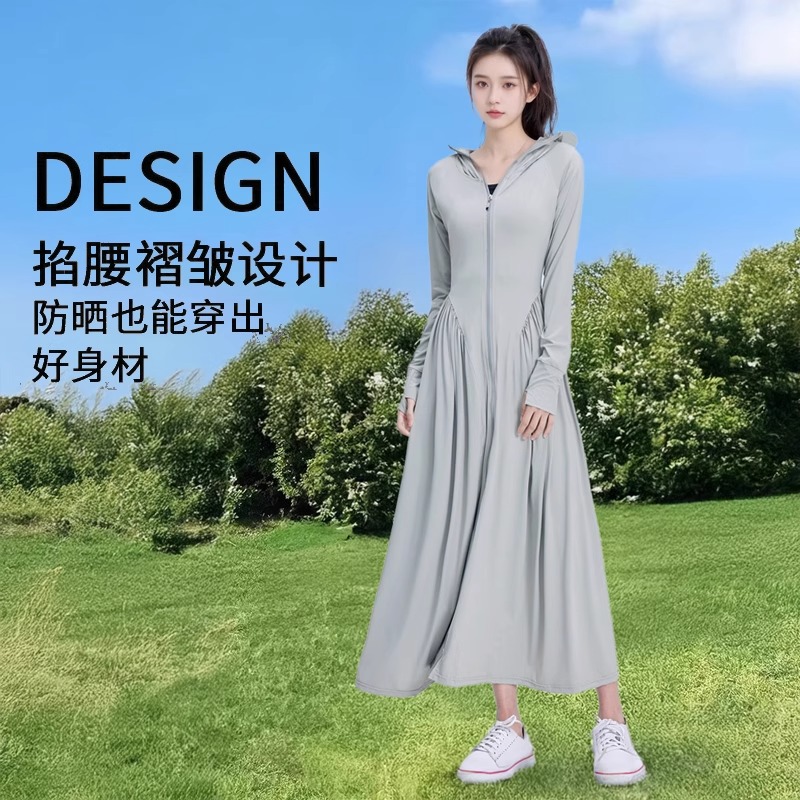 俞兆林全身长款冰丝防晒衣：夏日防晒新潮流，轻松拥有女神范儿✨