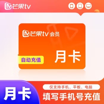 阿里的秘密武器！旺旺手机版，你真的get到了吗？