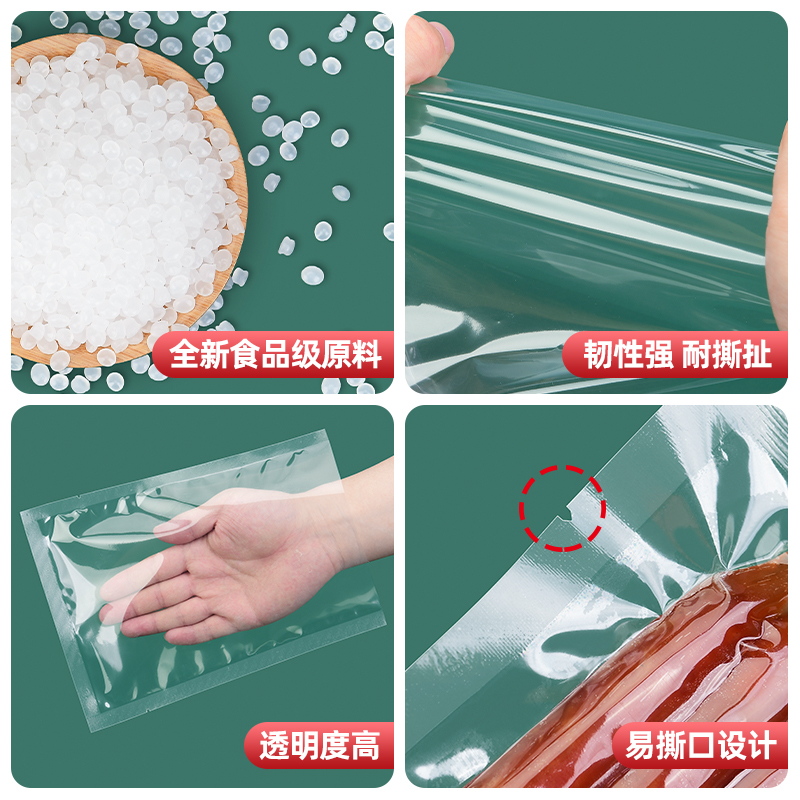 英语教师必读：《中国英语教师自主发展丛书之三》引领专业成长之路