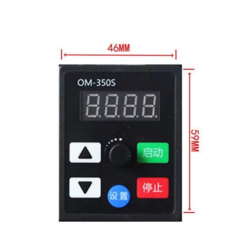 om-350,Design and Build