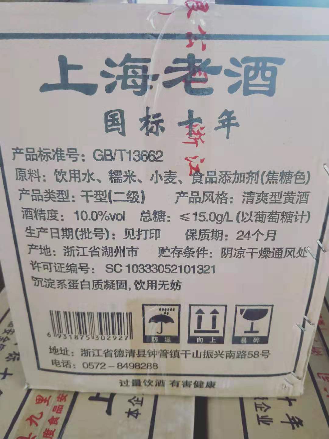 当当网与京东：谁才是你的网购天堂？