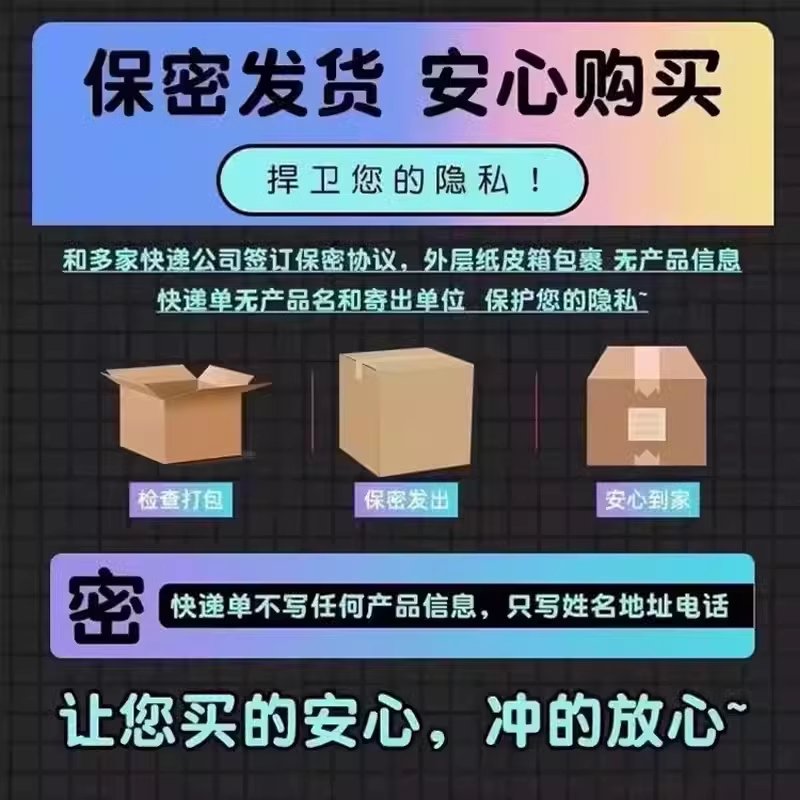 370真空泵吸奶神器，轻松解决妈妈们的烦恼！✨