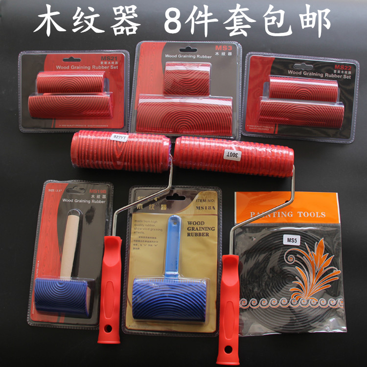 家居装饰新潮流：仿木纹器工具滚筒刷拉镀锌管圆方柱木纹片质感艺术涂料油漆木纹，打造自然温馨空间