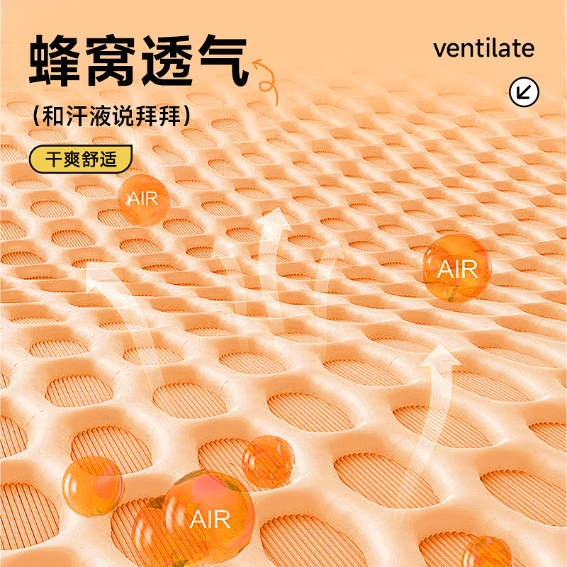 秋冬必备！儿童保暖裤羊毛蚕丝，暖暖过冬，宝宝不冻脚袜！✨