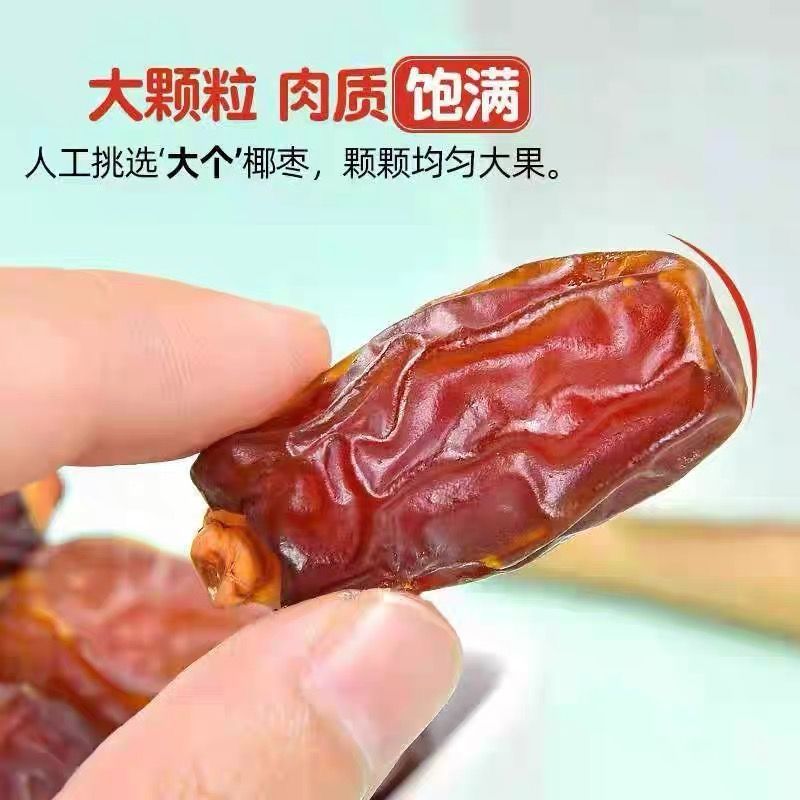 东方甄选的食品安全吗？真相曝光！网友吵翻天