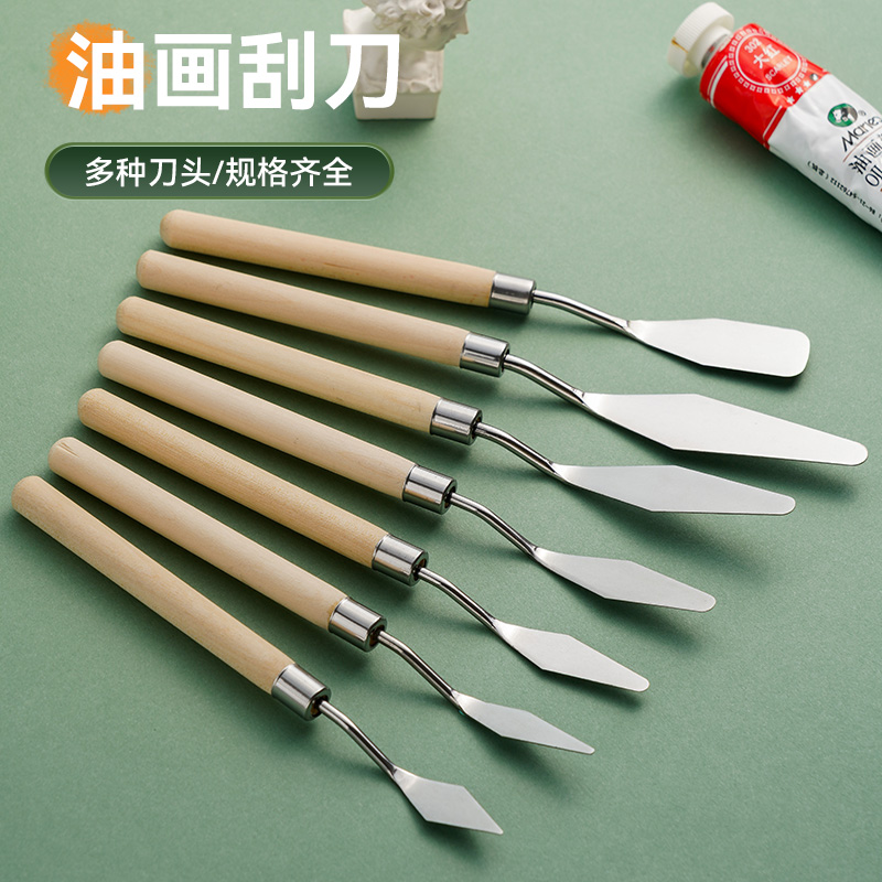 油画刮刀套装：艺术创作的秘密武器，解锁创意新玩法️