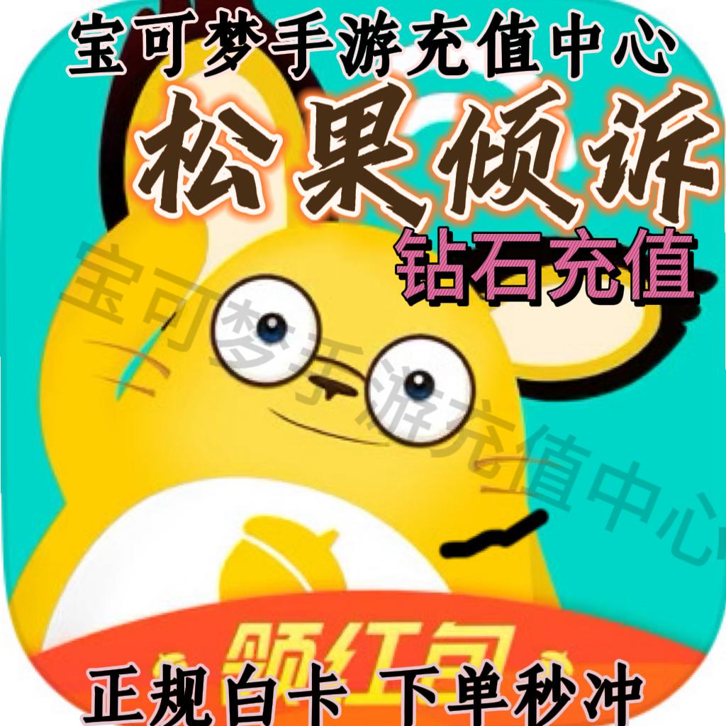 bingo5g手机的真实参数是什么？有哪些亮点值得关注？